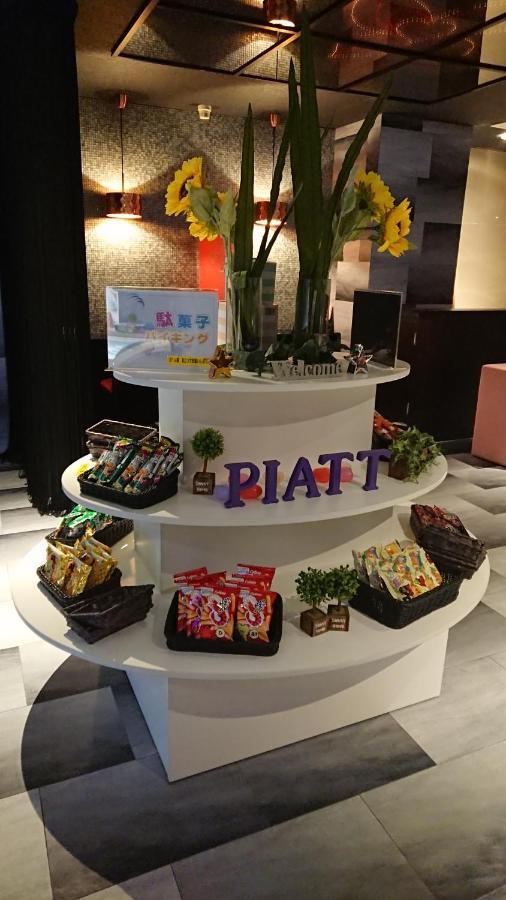 Hotel Piatt  Nagoya Exteriör bild